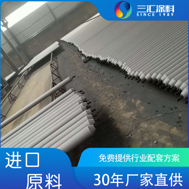 环氧酚醛防腐涂料